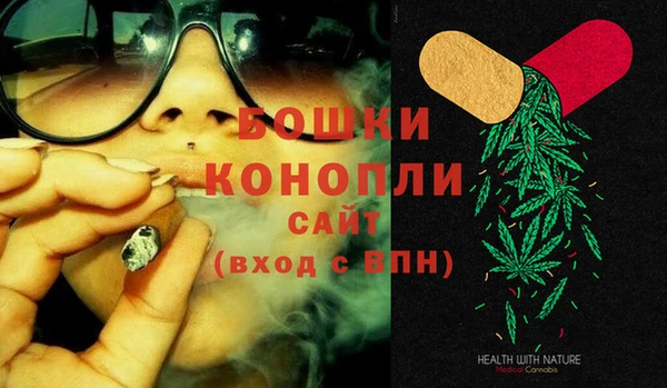 MESCALINE Богородицк